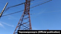 Поврежденная линия