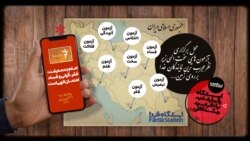 ایستگاه فردا: تجدیدی‌ها (۱)