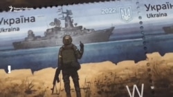 Украинци масовно купуваат поштенски марки во чест на бранителите