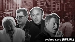 Затрыманыя прафсаюзныя лідэры — зьлева направа: Генадзь Фядыніч, Сяргей Антусевіч, Аляксандар Бухвостаў, Аляксандар Ярашук (Аляксандар Бухвостаў выйшаў на волю 2 траўня пасьля сардэчнага прыступу)