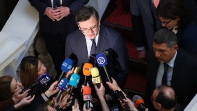Министърът на външните работи на Украйна Дмитро Кулеба разговаря в