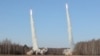 Какие города Украины обстреливают ракетами с территории Беларуси?