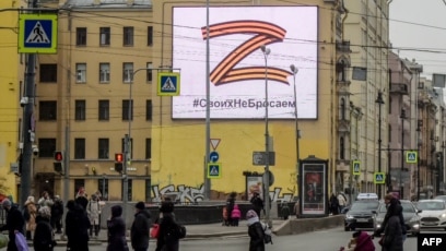 Special Operation Z: Moscow's Pro-War Symbol Conquers Russia -- And Sets  Alarm Bells Ringing
