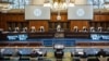 Нидерланды - заседание Международного суда ООН в Гааге (архив)