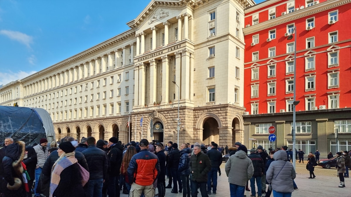 Партия ГЕРБ организира протест в София. До това се стигна