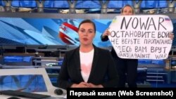 Russian Channel One evening news was interrupted by an antiwar activist Marina Ovsyannikova
