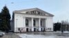 Teatrul din Mariupol, 1 februarie 2022