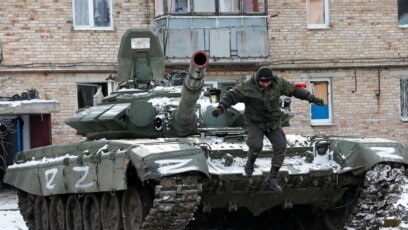 Международният съд на ООН нареди на Русия да прекрати военните