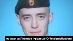 Валерий Березовский из иркутской деревни Худякова, погибший в Украине