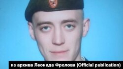Валерий Березовский из иркутской деревни Худякова, погибший в Украине
