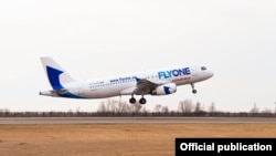 Самолет авиакомпании Flyone Armenia