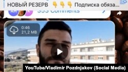 Skrinšot sa videa kojim Vladislav Pozdnjakov obaveštava svoje pristalice da živi u glavnom gradu Crne Gore. Njegova organizacija zbog svojih ekstremističkih stavova, zasnovanih na ideji društva muške supremacije, je zabranjena u Rusiji. 16. mart 2022.