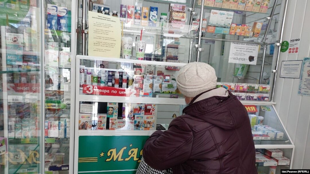 Çuvaşiyada aptek
