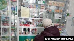 Аптека в России, архивное фото
