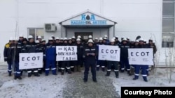 Работники компании «Казахойл Актобе» протестуют против низких зарплат. 14 марта 2022 года