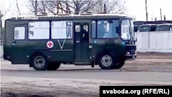 A Russian military field hospital has been set up in Naroulya in Belarus's Homel region.