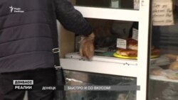 Що бойовики зробили з ресторанами і кафе в ОРДЛО? (відео)