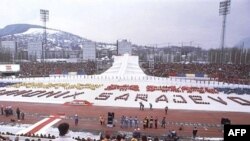 The opening ceremony of the 1984 Winter Games, when optimism and patriotism ruled