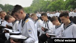 Фото: Міноборони України