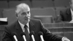 Mihail Gorbaciov - Omul al cărui imperiu s-a prăbușit