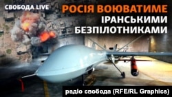 Росія таки  отримала  іранські безпілотники. На що вони здатні?