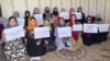 اعضای جنبش زنان عدالتخواه افغانستان تجمع اعتراضی برگزار کردند