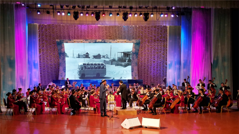 Aşgabatda klasiki aýdym-saz konserti geçirildi