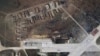 На супутниковому знімку Planet Labs PBC видно, як російські літаки вишикувалися на авіабазі Саки в окупованому Росією Криму за кілька годин до вибухів 9 серпня