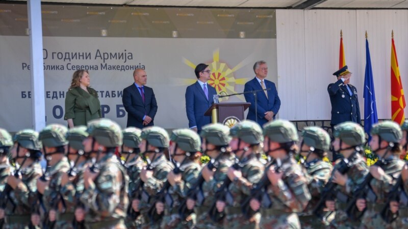 Македонската армија прославува 30 години од формирањето