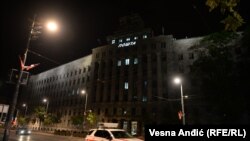 Ugašena dekorativna rasveta na zgradama državnih institucija u Beogradu zbog uštede električne energije, 30.08.2022. 