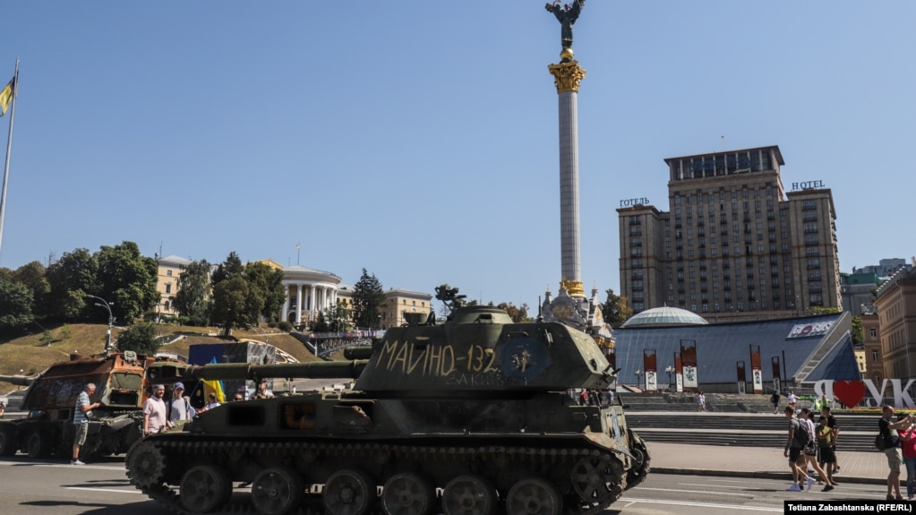 Ukraine -- Kyiv on Independence day of Ukraine August 24, 2022