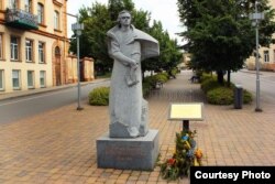 Памятник Тарасу Шевченко в Вильнюсе