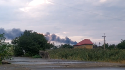 Пожар е избухнал в склад за боеприпаси в северната част