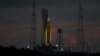 Миссия "Артемида - 1", мыс Канаверал, штат Флорида (США), 29 августа 2022 года 