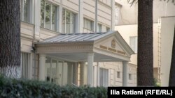 თბილისის სააპელაციო სასამართლო. 