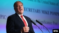 Mike Pompeo served as US secretary of state from 2018 to 2021.