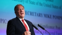 Майк Помпео, госсекретарь США в 2018-2021 годах