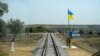 Україна спростила процедуру перетину кордону з Молдовою для вантажних поїздів