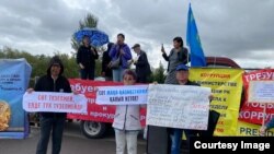 Участники митинга против «незаконных» решений судов требуют реформы судебной системы. 20 августа 2022 года 