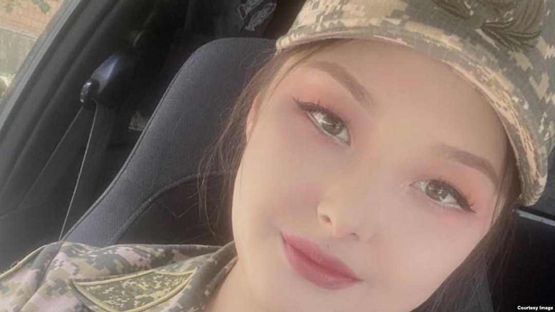 Мен әйелдің қынап бейнесімен келдім