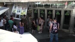 Այս տարի ԱԻՆ-ը միջինը շաբաթը մեկ ռումբի հետք է փնտրել. բոլոր ահազանգերը կեղծ են եղել