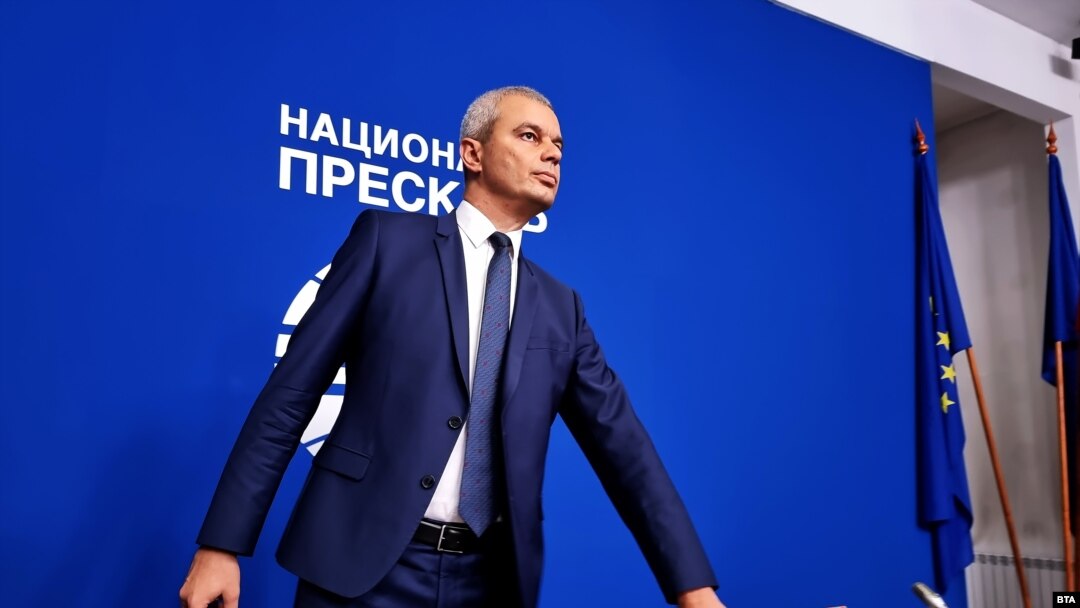 Костадин Костадинов