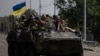 Кадри в соцмережах, зазначають у ISW, свідчать про ефективні українські удари на заході та в центрі Херсонської області