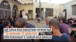 Një grua pakistaneze ‘shpëton’ përdoruesit e drogës 