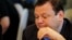 У 2022 році український суд заарештував активи російського олігарха Михайла Фрідмана (архівне фото). Зокрема, йому належала українська «дочки» IDS Borjomi International