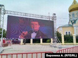 Трансляция концерта памяти Кобзона в Агинском