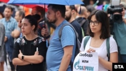 The protesters oppose the restart of negotiations with Gazprom for a new long-term contract.