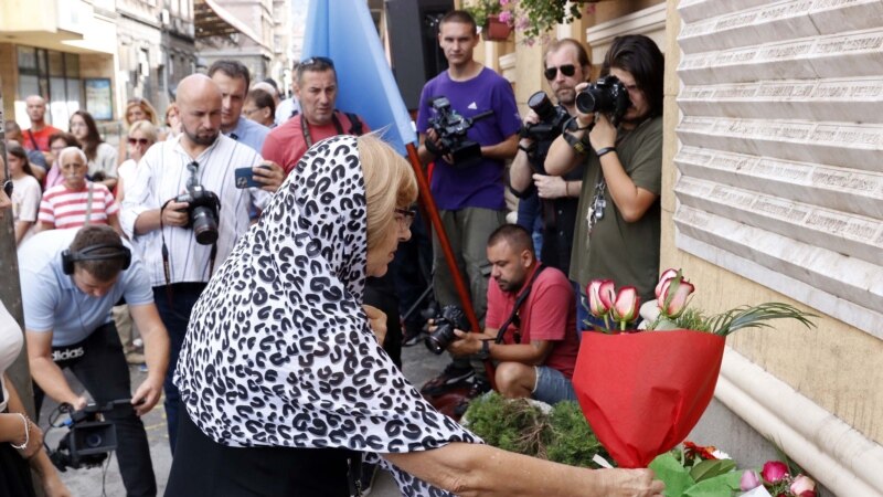 Obilježena godišnjica napada na pijacu Markale u Sarajevu