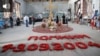В Беслане начинается трехдневная вахта памяти по погибшим в теракте