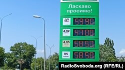 У серпні Україна імпортувала 709,5 тис тонн бензину, дизельного палива та скрапленого газу
